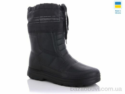 Крок Рибак чорний Б01, 240.00, 12, 41-45