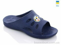 Progress Прогресс Д мячик синий, 95.00, 8, 30-36