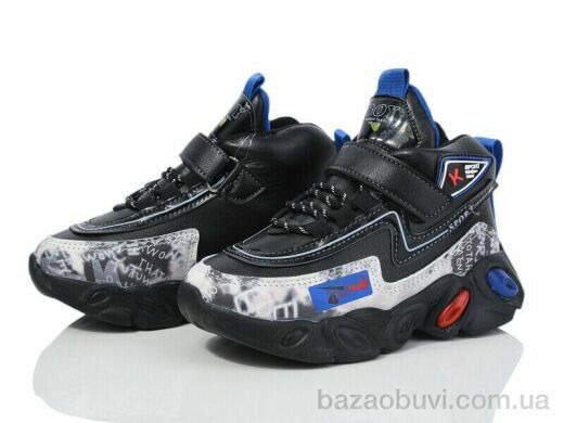 Мир 2117-A215B blue, 280.00, 12, 26-31