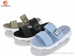 SCARRHETT 3328-2 mix, 260.00, 12, 36-41