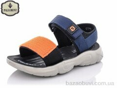 PALIAMENT B8859-6, 200.00, 8, 26-31