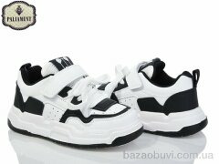 PALIAMENT E32-3Y, 400.00, 8, 32-37