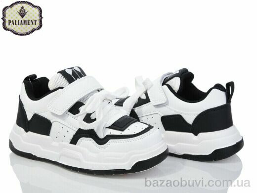 PALIAMENT E32-3Y, 400.00, 8, 32-37