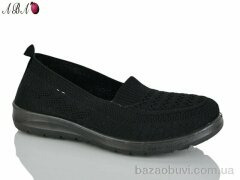 Aba 3026-38, 300.00, 8, 36-41