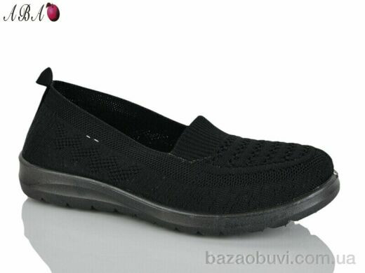 Aba 3026-38, 300.00, 8, 36-41