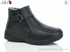 Aba W3-2C, 410.00, 8, 38-43