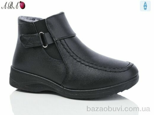 Aba W3-2C, 410.00, 8, 38-43