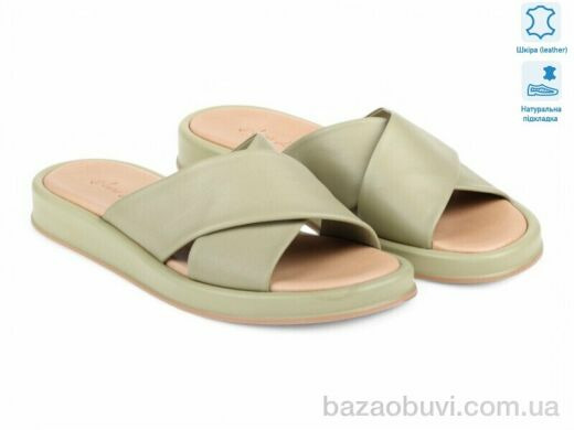 Allshoes 184617, 18.80, 8, 36-41