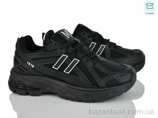 YZY F08-1, 490.00, 8, 36-41