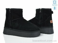 Canoa 265-22, 600.00, 6, 37-42