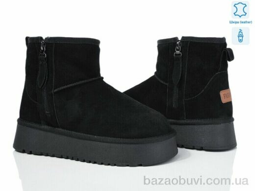 Canoa 265-22, 600.00, 6, 37-42