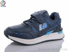 Леопард 3304WK-B2, 195.00, 8, 26-31