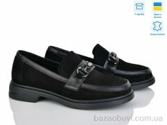 Fat Fox-Tamei 507-4-51, 1020.00, 6, 36-41