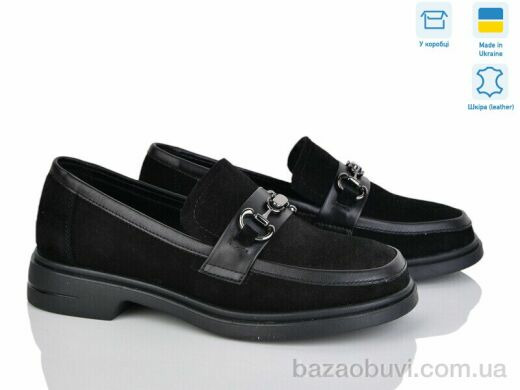 Fat Fox-Tamei 507-4-51, 1020.00, 6, 36-41