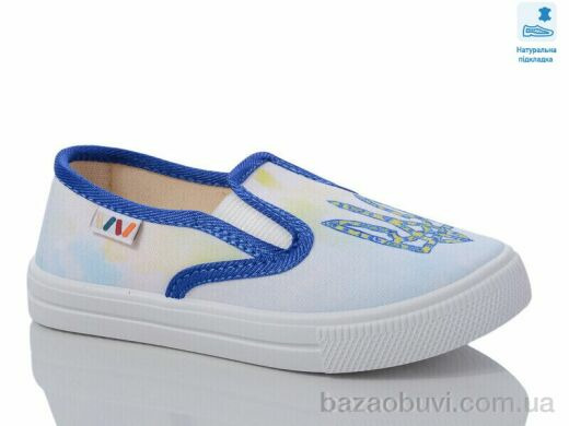 Prime-Opt Weestep WS-R107850594-WS, 202.20, 8, 27-34