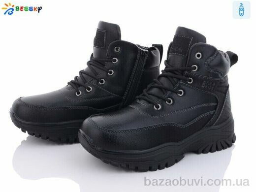 Bessky-Kellaifeng BM3130-1D, 650.00, 8, 36-41