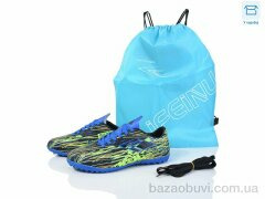 Kajila B202-A, 17.00, 8, 35-40