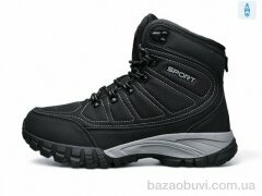 DaFuYuan A2665-1, 830.00, 8, 41-46