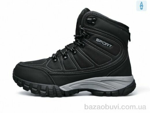 DaFuYuan A2665-1, 830.00, 8, 41-46