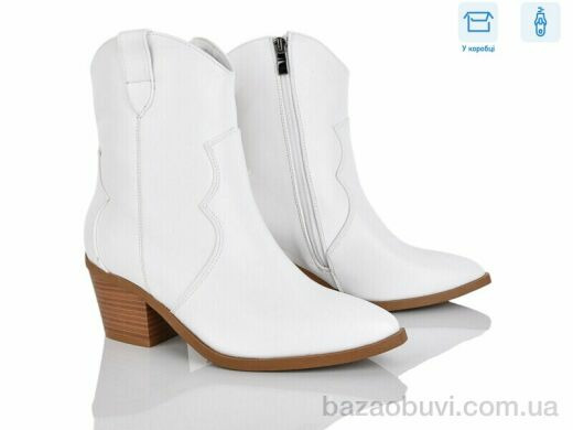 Love-L&M-ZDW M66-4, 820.00, 8, 36-40