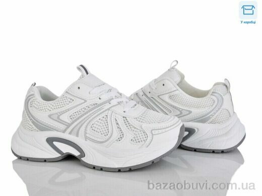 Xifa SSS12-2, 590.00, 8, 36-41