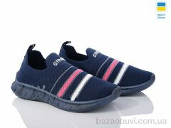 Progress Гіпаніс Д301 синій з малиновою смужкою, 190.00, 8, 28-35