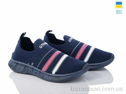 Progress Гіпаніс Д301 синій з малиновою смужкою, 190.00, 8, 28-35