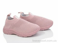 Blue Rama G938-8, 195.00, 12, 20-25