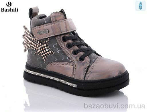 Башили 4712-3521-17, 270.00, 8, 27-32