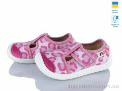 Weestep-Ukraine 701-140, 310.00, 8, 25-32