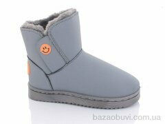 ASHIGULI A304 grey, 390.00, 12, 32-37