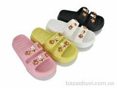 Elmob W95 mix, 270.00, 12, 36-41