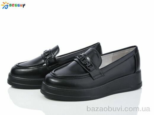 Bessky-Kellaifeng YJ3858-1B, 520.00, 8, 32-37