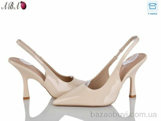 Aba QQ1ABA20-3, 590.00, 6, 36-40