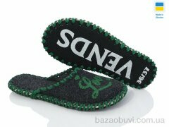 Active 173W сірий, 180.00, 9, 36-41