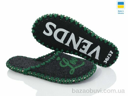 Active 173W сірий, 180.00, 9, 36-41