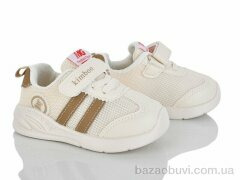 KIMBOO YM606-1M, 420.00, 8, 21-25