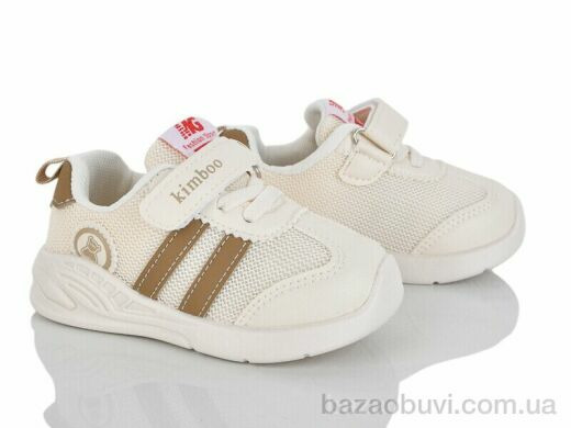 KIMBOO YM606-1M, 420.00, 8, 21-25