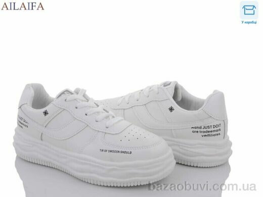 Ailaifa 8817 white, 280.00, 8, 36-41