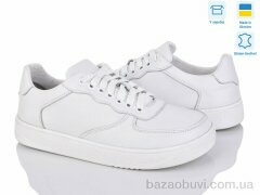Royal-shoes Twins white M, 1200.00, 6, 40-45