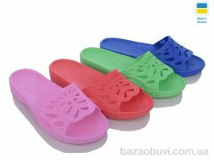 LiBang Батерфляй mix, 130.00, 10, 36-41