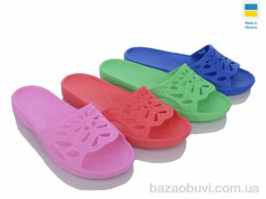 LiBang Батерфляй mix, 130.00, 10, 36-41