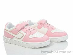 Blue Rama A20-2, 310.00, 12, 32-37