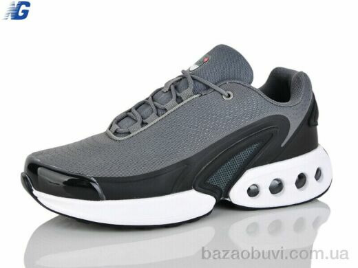 Navigator A26126-6, 820.00, 8, 41-45