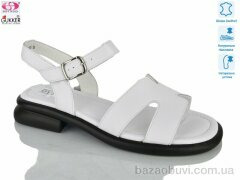 Gukkcr MG8658, 22.00, 8, 36-41