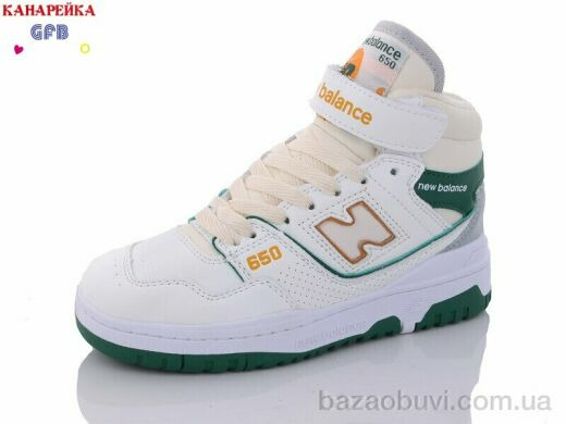 GFB-Канарейка A18-8, 600.00, 8, 32-39