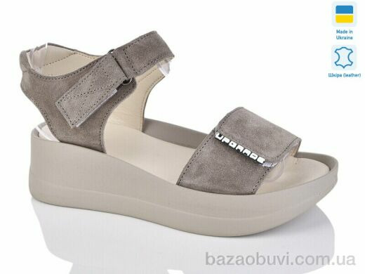 Sali 1706-2 кап.з., 620.00, 6, 37-41