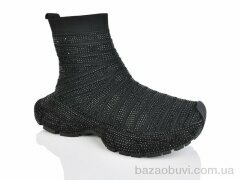 Teetspace-Trasta-Egga WXP968-1, 35.00, 6, 36-41