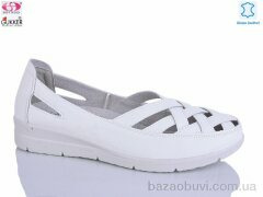 Gukkcr DB2146, 520.00, 8, 37-42