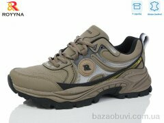 ROYYNA 093TВ-43, 26.70, 8, 41-46